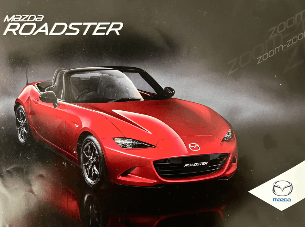 2015年のNDロードスター そして同じエンジンを積むマツダ3とCX30の話